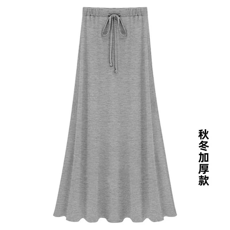 Split Skirt Women's Summer Long Skirt 100.00kg New Modal Strap A- line Skirt Slim-fit Long Skirt Skirt