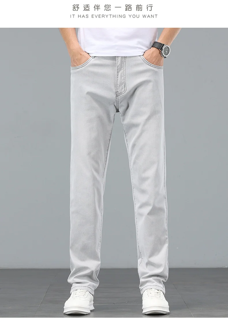 Lyocell Tencel Jeans Men's Straight-Leg Loose 2025 New Men's Pants Summer Thin Ice Silk Ultra-Thin Pants