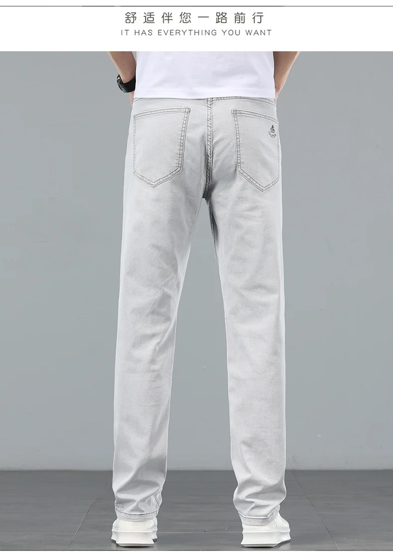 Lyocell Tencel Jeans Men's Straight-Leg Loose 2025 New Men's Pants Summer Thin Ice Silk Ultra-Thin Pants