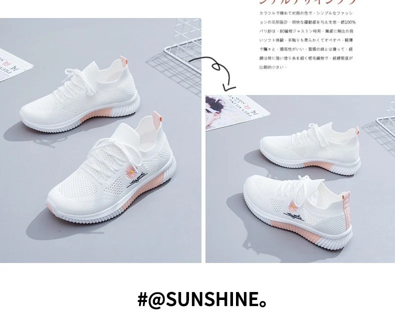 Mesh Shoes Women's Shoes 2023 New Autumn Breathable sneaker Women's Mesh Casual White Shoes Casual Slip-on