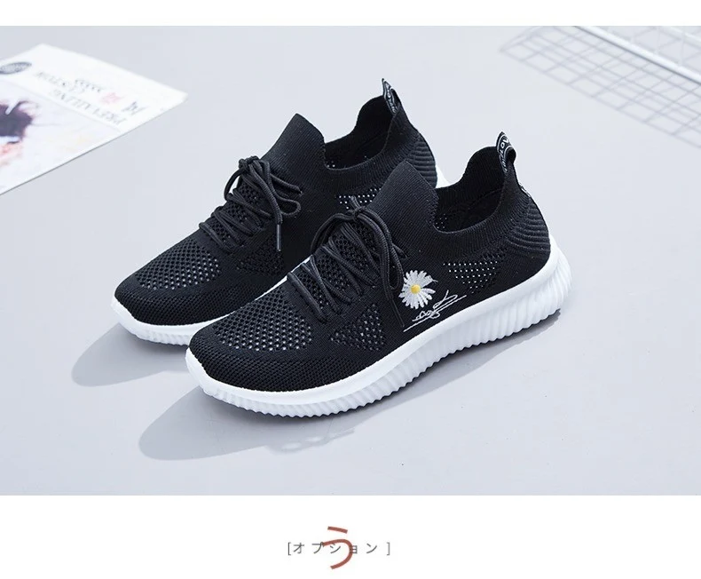 Mesh Shoes Women's Shoes 2023 New Autumn Breathable sneaker Women's Mesh Casual White Shoes Casual Slip-on