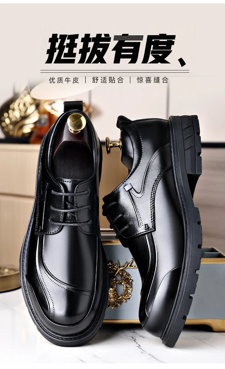 Men's Casual Leather Shoes Popular Lace-Up Round Toe Thick Sole Big Head Brown Fashion British Versatile Business Formal Men's Shoes