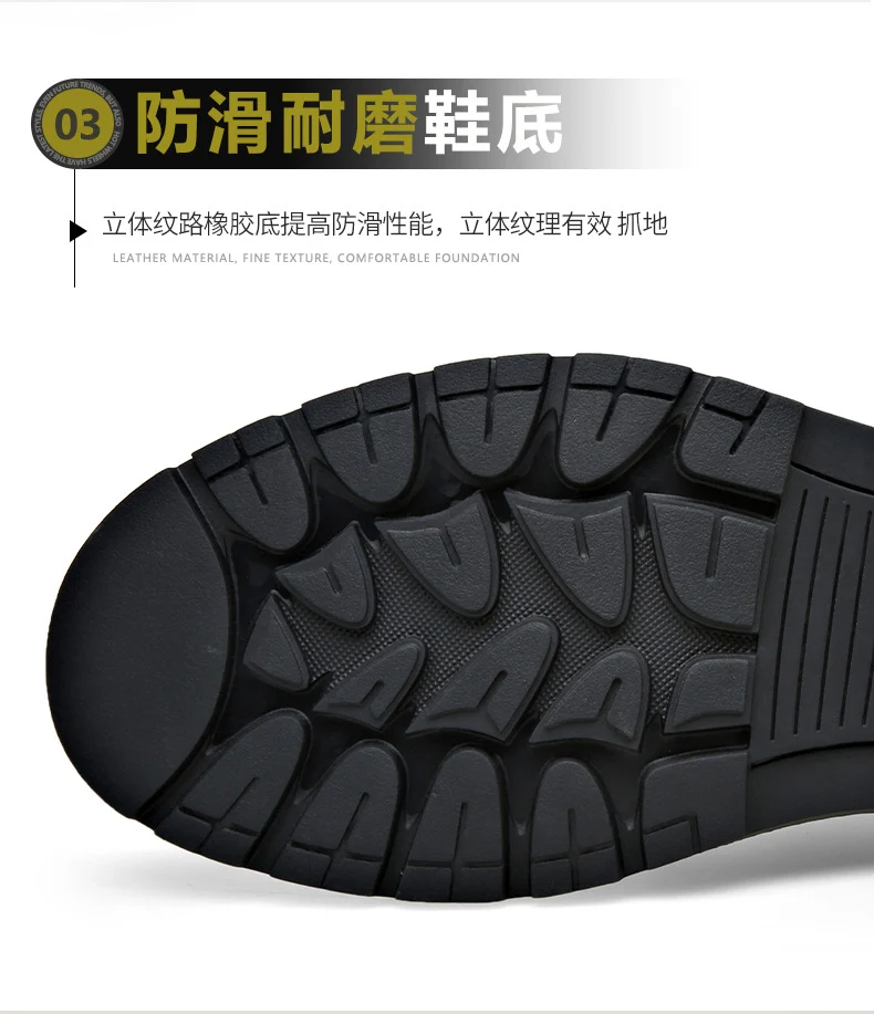 Men's Casual Leather Shoes Popular Lace-Up Round Toe Thick Sole Big Head Brown Fashion British Versatile Business Formal Men's Shoes