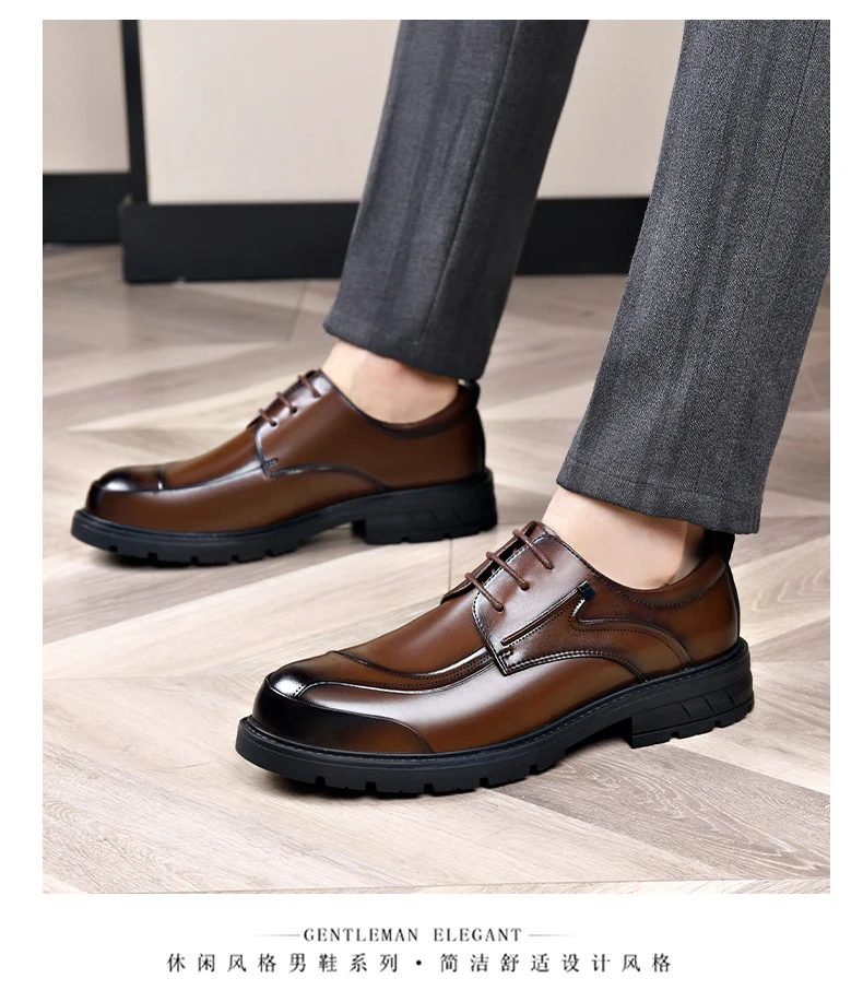 Men's Casual Leather Shoes Popular Lace-Up Round Toe Thick Sole Big Head Brown Fashion British Versatile Business Formal Men's Shoes