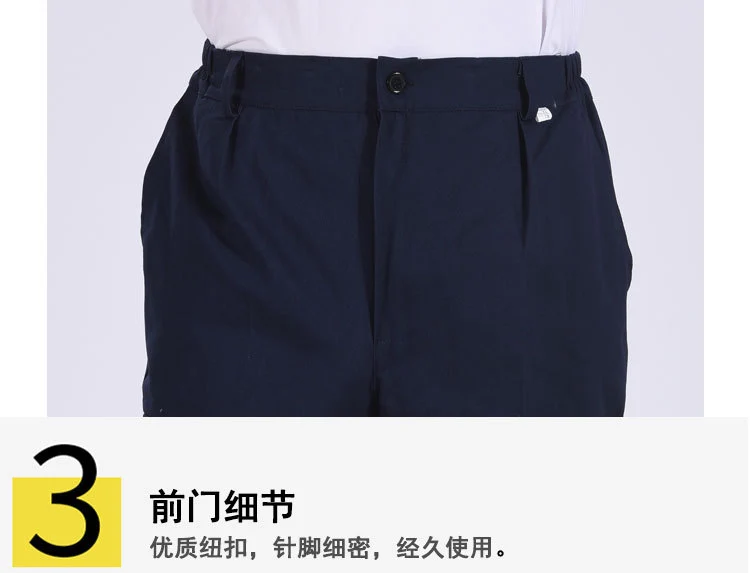 Autumn and Winter Pure Cotton Work Pants for Men, Wear-Resistant Welding Workwear, Blue Construction Site Workshop Handling Work Clothes Pants