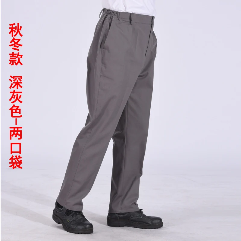 Autumn and Winter Pure Cotton Work Pants for Men, Wear-Resistant Welding Workwear, Blue Construction Site Workshop Handling Work Clothes Pants