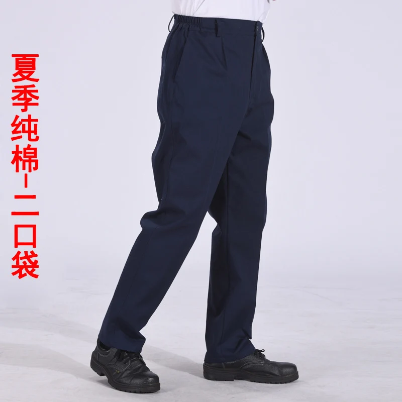 Autumn and Winter Pure Cotton Work Pants for Men, Wear-Resistant Welding Workwear, Blue Construction Site Workshop Handling Work Clothes Pants