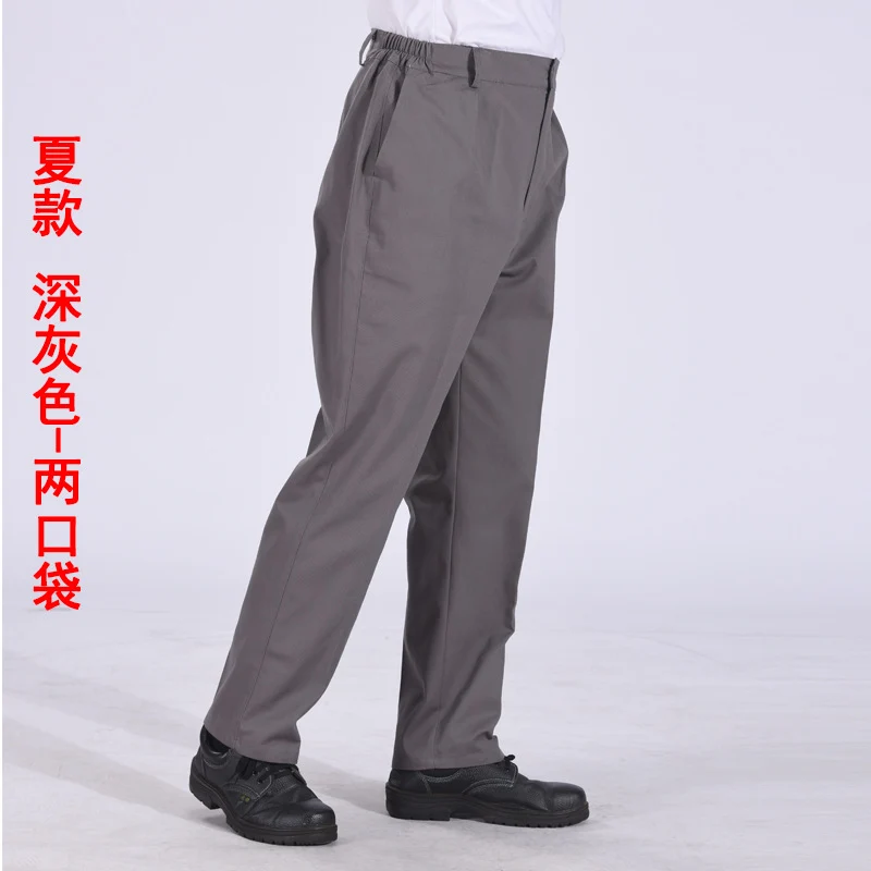 Autumn and Winter Pure Cotton Work Pants for Men, Wear-Resistant Welding Workwear, Blue Construction Site Workshop Handling Work Clothes Pants