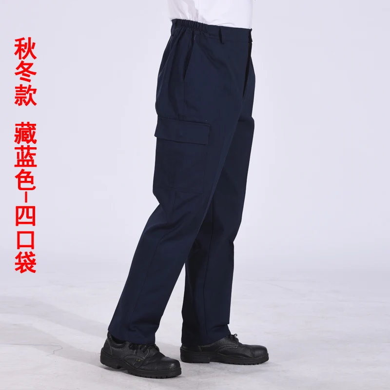 Autumn and Winter Pure Cotton Work Pants for Men, Wear-Resistant Welding Workwear, Blue Construction Site Workshop Handling Work Clothes Pants