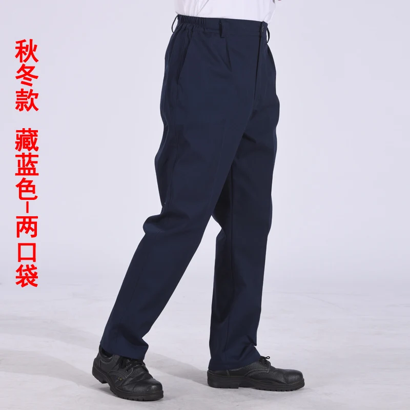 Autumn and Winter Pure Cotton Work Pants for Men, Wear-Resistant Welding Workwear, Blue Construction Site Workshop Handling Work Clothes Pants