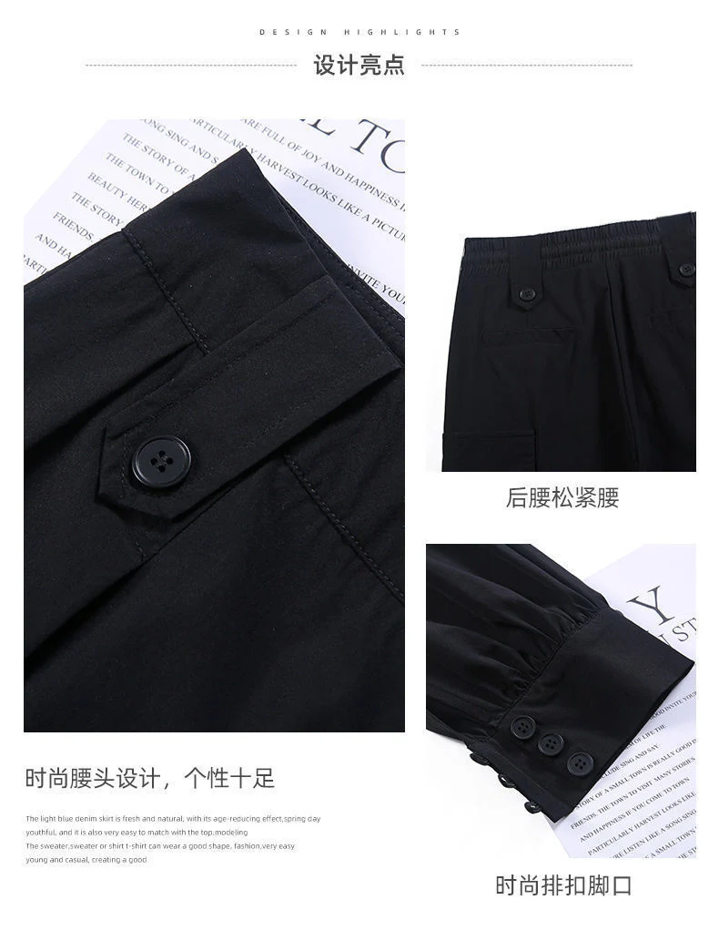 Women's Fleece-Lined Thickened Winter Korean-Style Cargo Pants, Jogger Loose Slimming Ins Harem Casual Pants for Students
