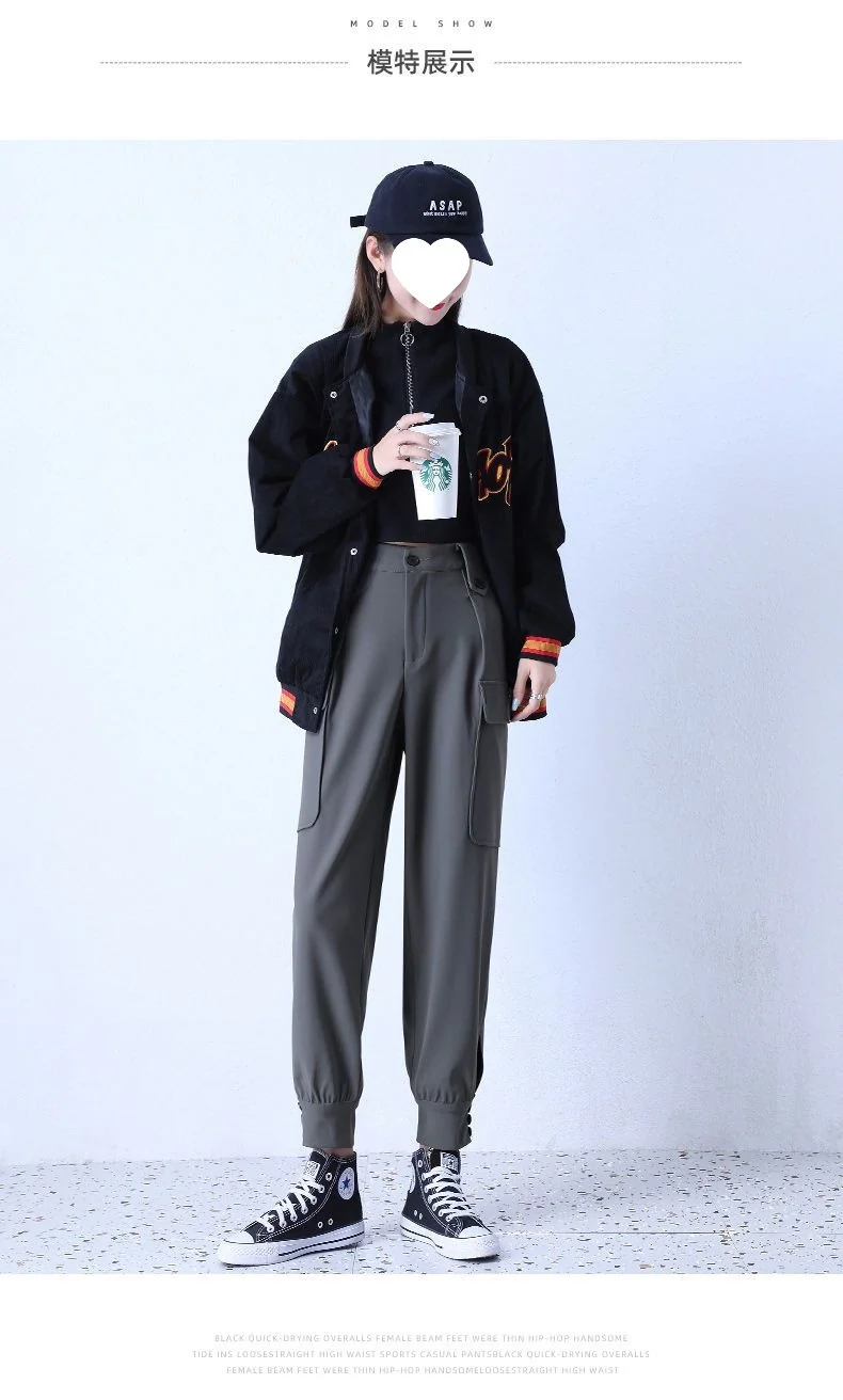 Women's Fleece-Lined Thickened Winter Korean-Style Cargo Pants, Jogger Loose Slimming Ins Harem Casual Pants for Students