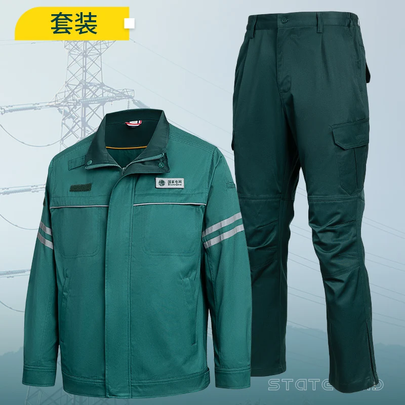 Shandong's New State Grid Work Clothes Suit Anti-Static Power Supply Electrician Men's Labor Protection Clothing Work Clothes
