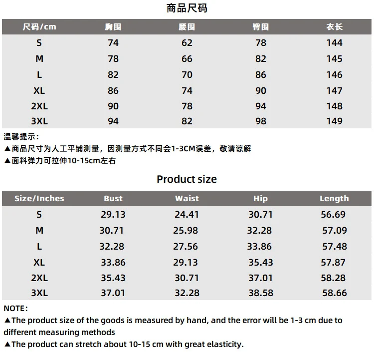 2025 European and American New Summer Casual Women's Clothing Amazon Cross-Border Sexy Vest Long Skirt Sleeveless Slim Dress