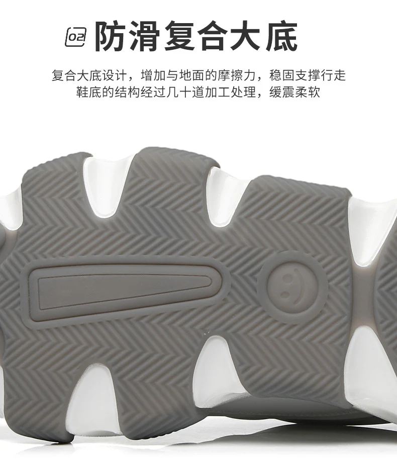 Lion Eagle Dell Torre Shoes Men's Shoes Breathable 45 Thick Bottom Black Plus Size 46 Joker 47 Casual Shoes 48 sneaker