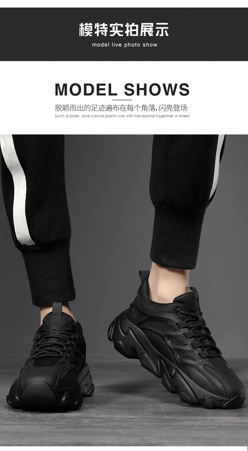 Lion Eagle Dell Torre Shoes Men's Shoes Breathable 45 Thick Bottom Black Plus Size 46 Joker 47 Casual Shoes 48 sneaker