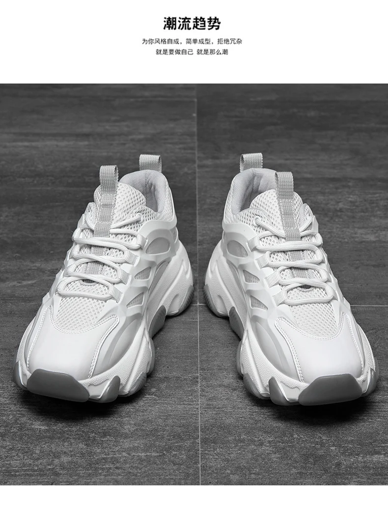 Lion Eagle Dell Torre Shoes Men's Shoes Breathable 45 Thick Bottom Black Plus Size 46 Joker 47 Casual Shoes 48 sneaker
