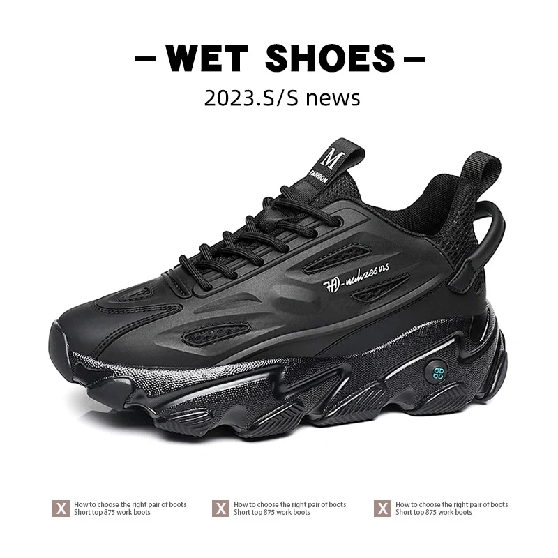 Lion Eagle Dell Torre Shoes Men's Shoes Breathable 45 Thick Bottom Black Plus Size 46 Joker 47 Casual Shoes 48 sneaker