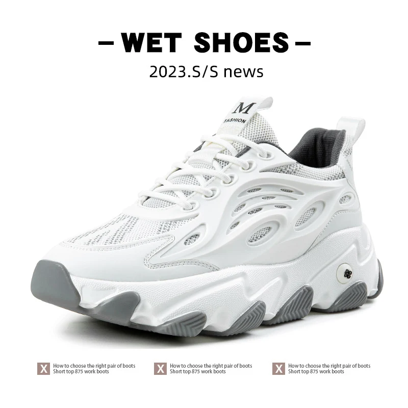 Lion Eagle Dell Torre Shoes Men's Shoes Breathable 45 Thick Bottom Black Plus Size 46 Joker 47 Casual Shoes 48 sneaker