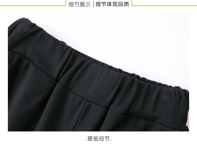 Plus-Size Women's Pants for Middle-Aged and Elderly Women, Summer Loose Wide-Leg Pants for Plus-Size Women, Casual Floor-Length Straight-Leg Trousers, Thin