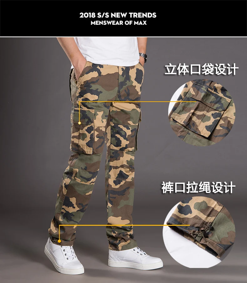 Autumn and Winter Thickened New Arrival Multi-Pocket Camouflage Crane Pants Men's Trendy Straight Loose Sports Casual Trousers Work Pants