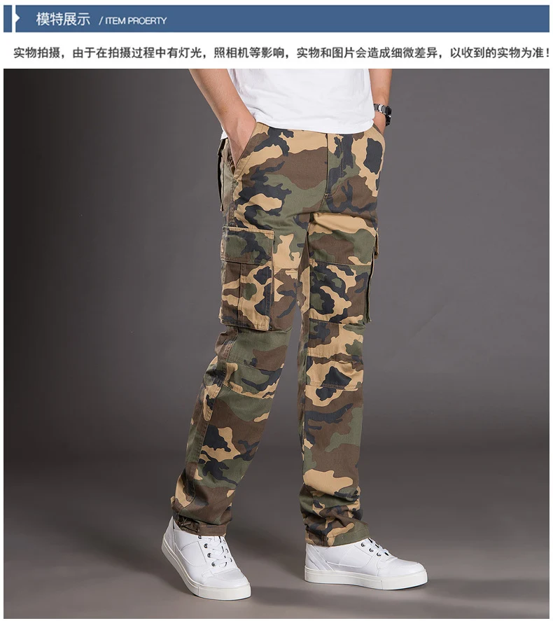 Autumn and Winter Thickened New Arrival Multi-Pocket Camouflage Crane Pants Men's Trendy Straight Loose Sports Casual Trousers Work Pants