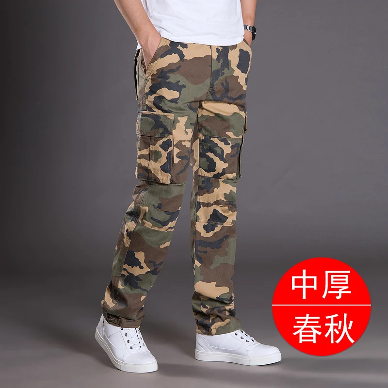 Autumn and Winter Thickened New Arrival Multi-Pocket Camouflage Crane Pants Men's Trendy Straight Loose Sports Casual Trousers Work Pants