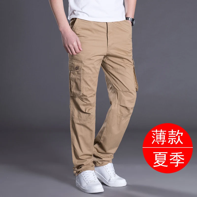 Autumn and Winter Thickened New Arrival Multi-Pocket Camouflage Crane Pants Men's Trendy Straight Loose Sports Casual Trousers Work Pants