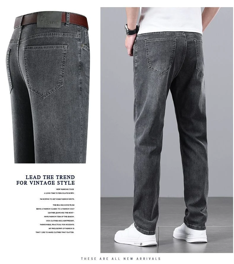 Light Luxury Smoke Grey Jeans Men's Straight Loose Summer Thin Men's Pants 2025 New Casual Trendy Trousers
