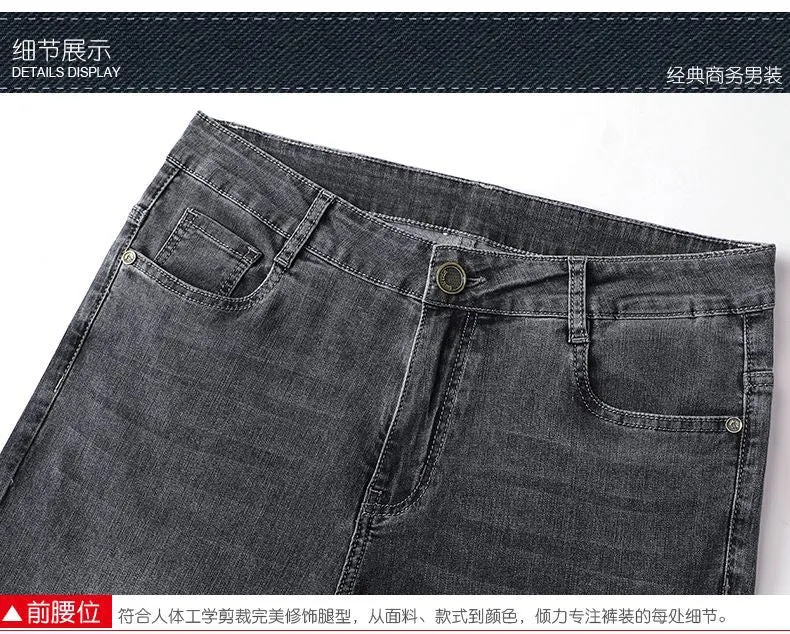 Light Luxury Smoke Grey Jeans Men's Straight Loose Summer Thin Men's Pants 2025 New Casual Trendy Trousers