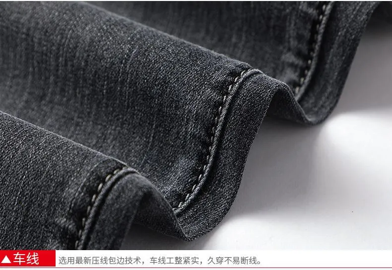 Light Luxury Smoke Grey Jeans Men's Straight Loose Summer Thin Men's Pants 2025 New Casual Trendy Trousers