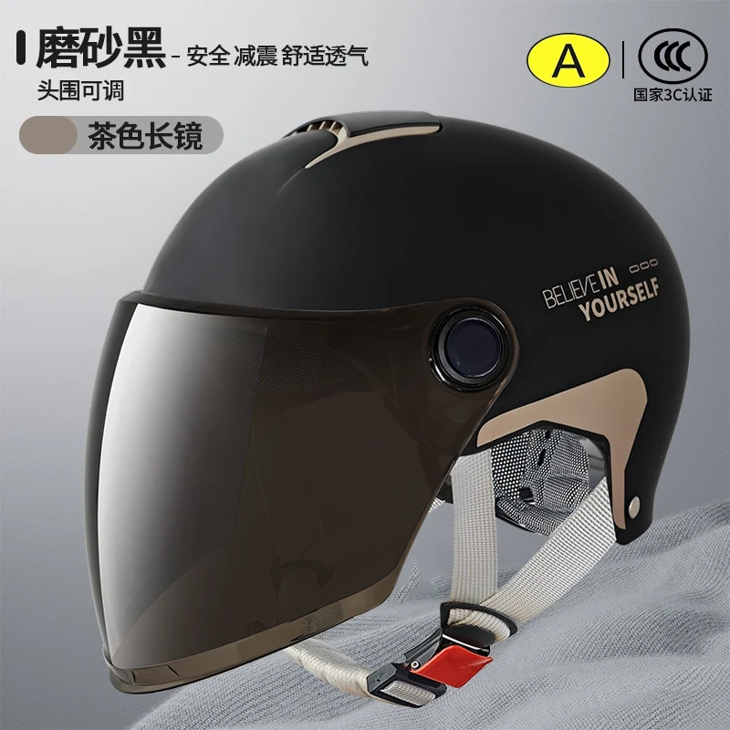 3C Certified Electric Vehicle Helmet for Men and Women Battery Motorcycle 2025 New Summer Half Helmet All-Season Safety Helmet