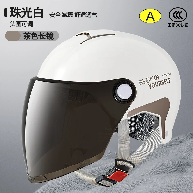 3C Certified Electric Vehicle Helmet for Men and Women Battery Motorcycle 2025 New Summer Half Helmet All-Season Safety Helmet