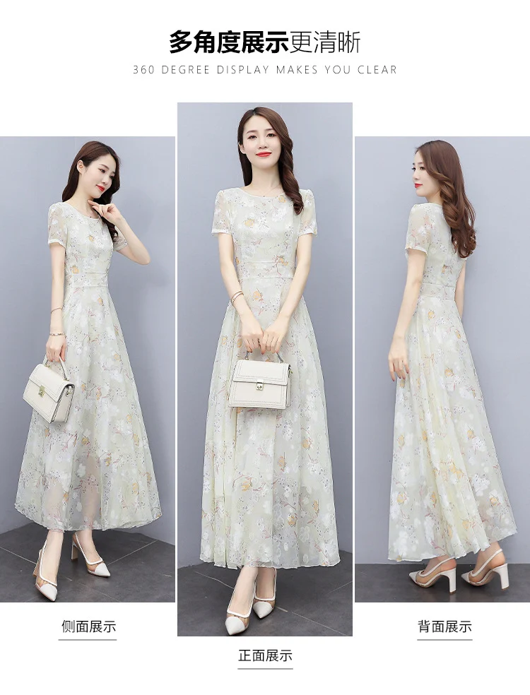 2022 Summer New Bohemian Long Dress to Ankle Chiffon dress Super Long Seaside Holiday Beach Dress for Women