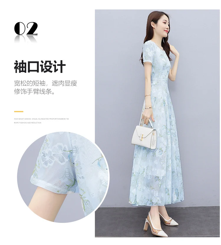 2022 Summer New Bohemian Long Dress to Ankle Chiffon dress Super Long Seaside Holiday Beach Dress for Women