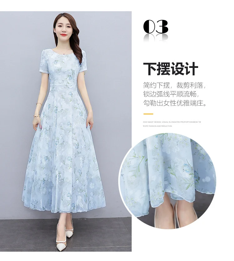 2022 Summer New Bohemian Long Dress to Ankle Chiffon dress Super Long Seaside Holiday Beach Dress for Women