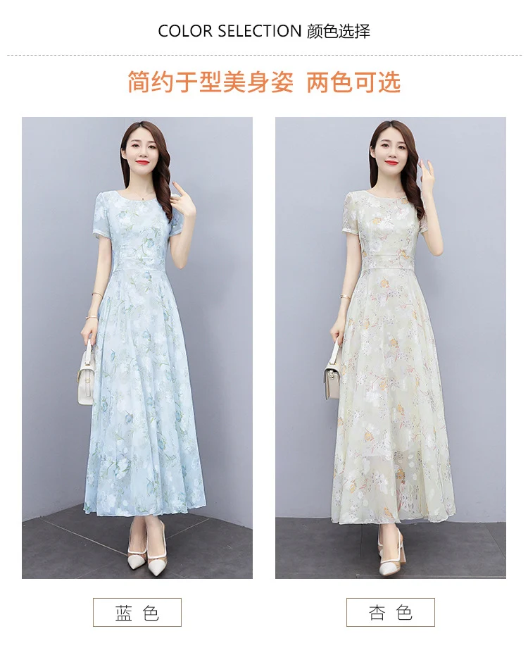 2022 Summer New Bohemian Long Dress to Ankle Chiffon dress Super Long Seaside Holiday Beach Dress for Women