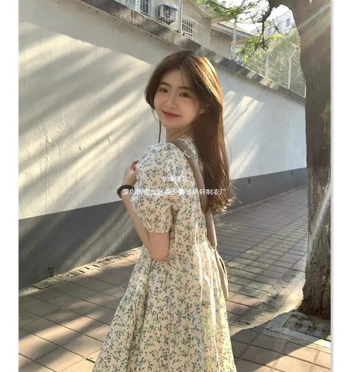 Summer 2024 New Seaside Vacation Elegant Floral Dress Platycodon grandiflorum Tea Break French Long Dress Women's Spring Dress