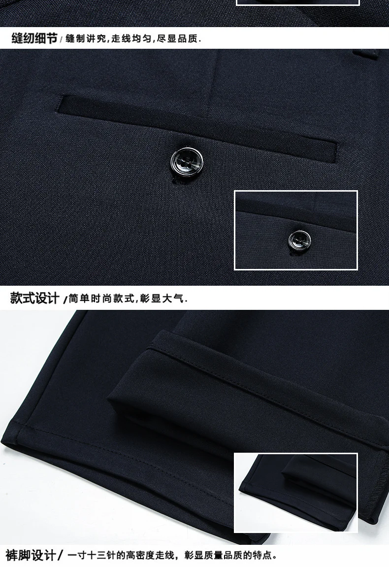 Spring and Summer 2024 New Stretch Men's Casual Pants Middle-aged and Young Men's Four-sided Stretch Men's Pants Thin Men's Straight Long Pants