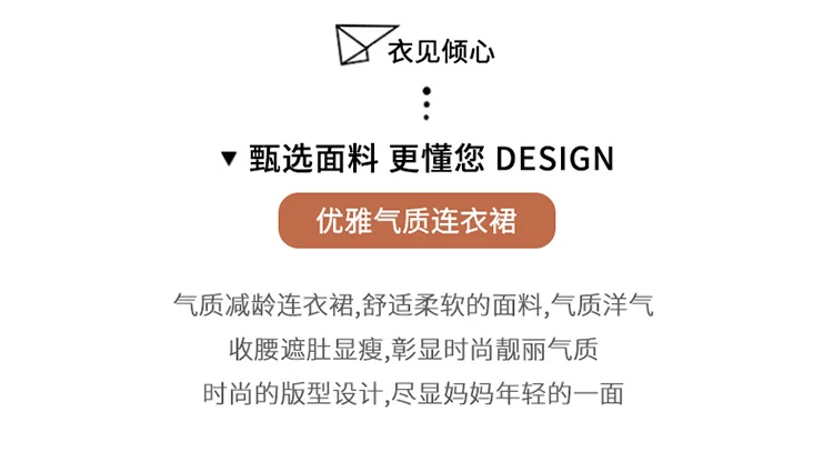 High-End Elegant Pleated Dress for Women, 2026 Summer New French Style Short-Sleeve Floral Dress