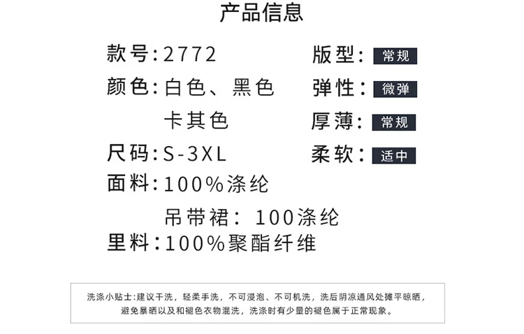 [Three-Quarter Sleeve Dress] Women's Formal Suit Dress, Korean Style Fashion Professional Attire, Small Blazer Dress for Spring and Summer