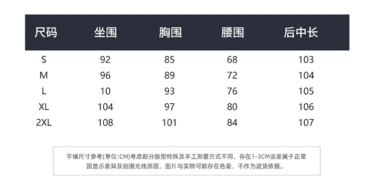 [Three-Quarter Sleeve Dress] Women's Formal Suit Dress, Korean Style Fashion Professional Attire, Small Blazer Dress for Spring and Summer