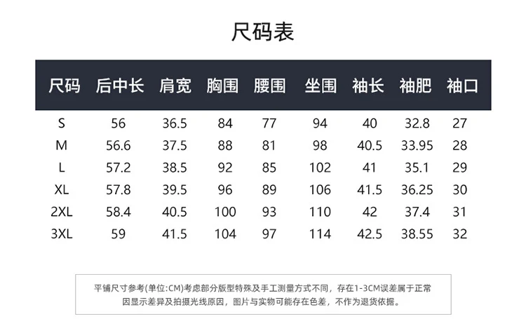 [Three-Quarter Sleeve Dress] Women's Formal Suit Dress, Korean Style Fashion Professional Attire, Small Blazer Dress for Spring and Summer