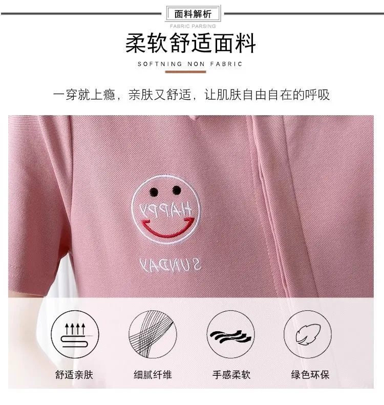 Pregnant Women's Dress Women's Summer Trendy Mom Thin Short-sleeved Top Pink Polo Collar Fashion Nursing Summer Dress