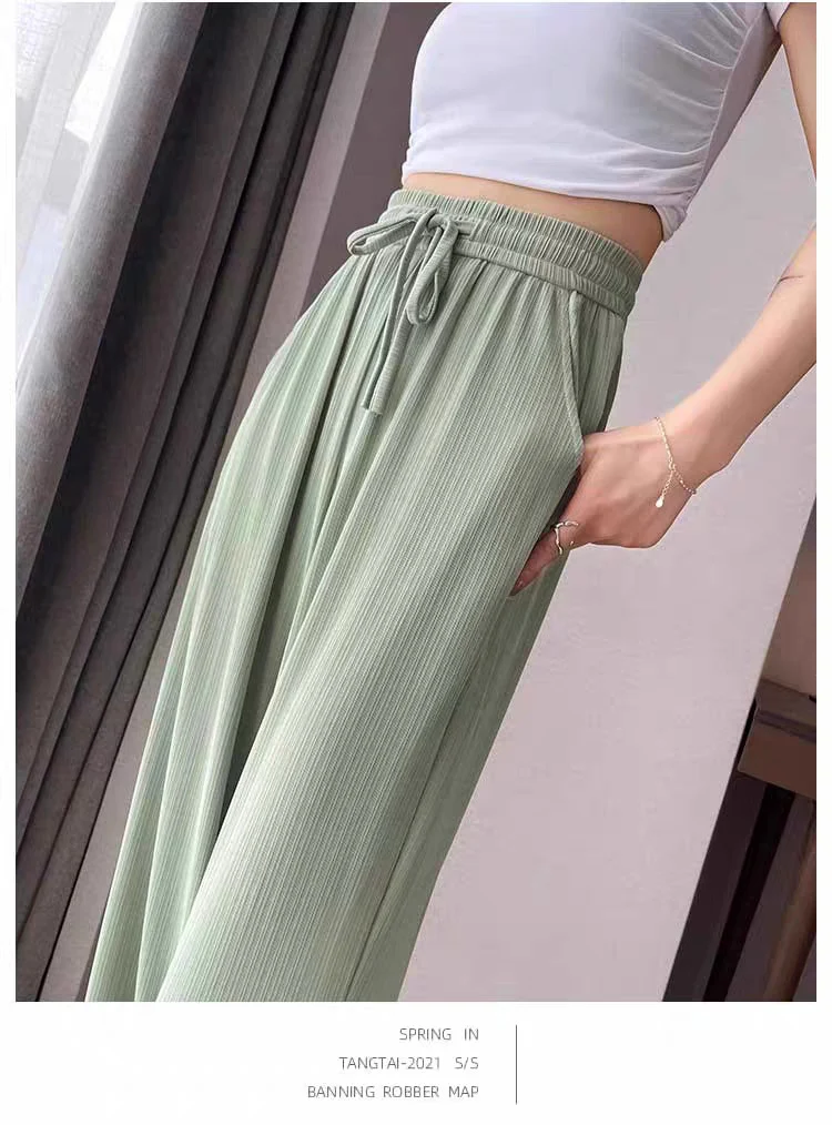 Ice Silk Wide-Leg Pants for Women, Summer Thin High-Waisted Drape Cool Mosquito-Proof Sun-Protective Casual Versatile Floor-Length Straight Pants