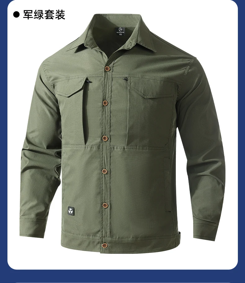 Summer stretch suit quick-drying sweat-absorbent work clothes air-conditioning cool labor protection work clothes wear-resistant breathable tooling