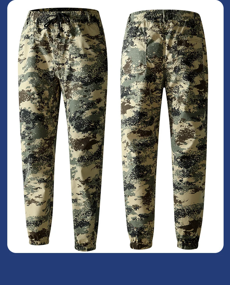 Summer stretch suit quick-drying sweat-absorbent work clothes air-conditioning cool labor protection work clothes wear-resistant breathable tooling
