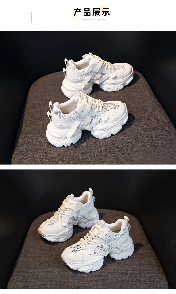 Thick-Soled Dad Shoes for Women 2025 Summer New Versatile Height-Increasing Breathable Mesh Sports Casual Shoes Platform Heel