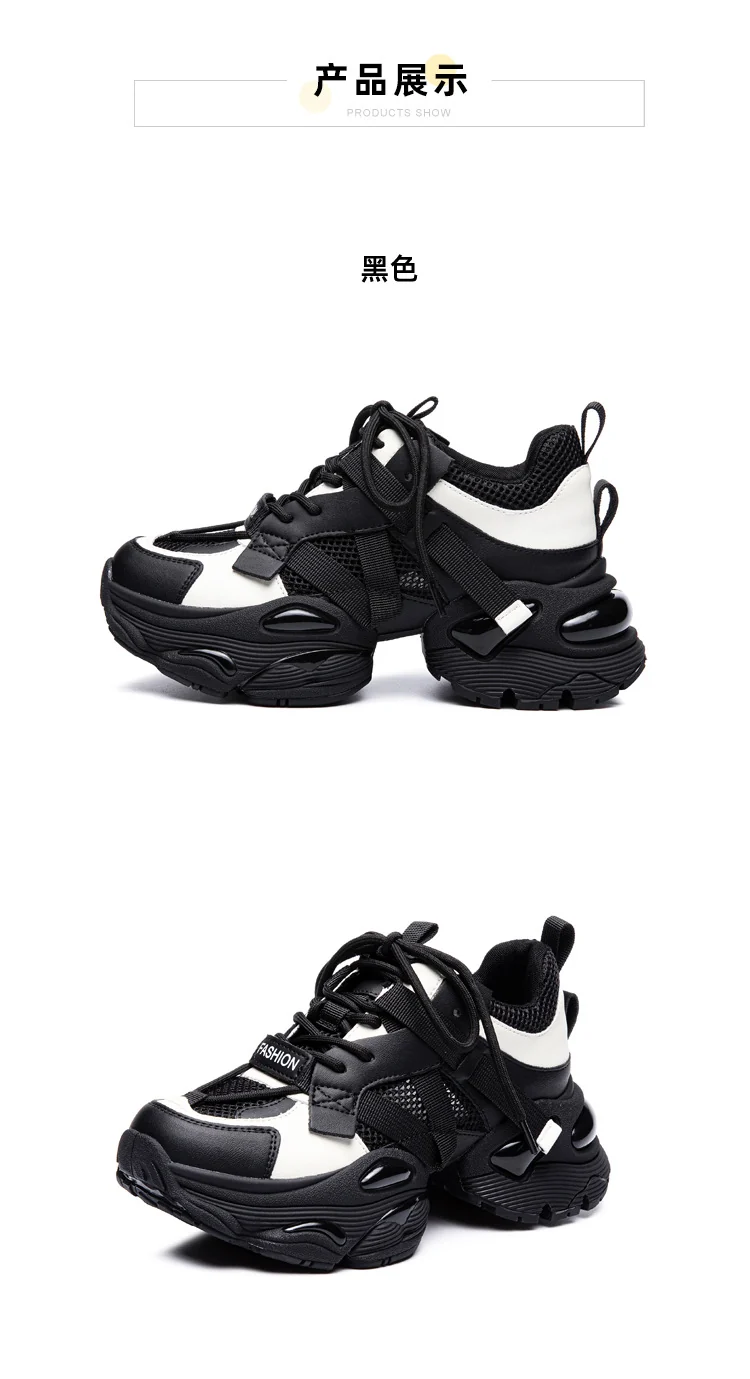 Thick-Soled Dad Shoes for Women 2025 Summer New Versatile Height-Increasing Breathable Mesh Sports Casual Shoes Platform Heel