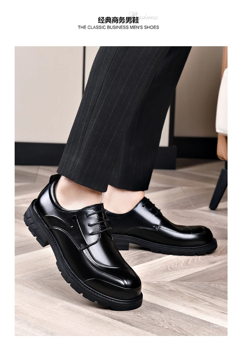 Men's Business Casual Leather Shoes with Large Toe, Thick Sole, Lace-Up, Hollow-Out Design, Fashionable British Style, Versatile Formal Men's Shoes, Breathable